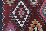 Vintage Balikesir Karakecili Kilim Rug 5'6"x8'10"