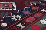 Vintage Balikesir Karakecili Kilim Rug 5'6"x8'6"