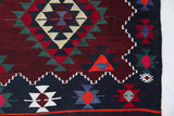 Vintage Balikesir Karakecili Kilim Rug 5'6"x8'6"