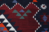 Vintage Balikesir Karakecili Kilim Rug 5'6"x8'6"