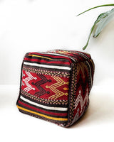 Floor pouf in a living room setting, pillow, turkish pillow, kilim pillow, home decor, decorative pillow, sham, rug pillow,  decor, home decor, pouf, floor cushion, cushion, Portland, rugshop, Oregon, Wild Shaman, ottoman