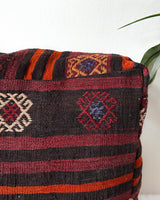 Floor pouf in a living room setting, pillow, turkish pillow, kilim pillow, home decor, decorative pillow, sham, rug pillow,  decor, home decor, pouf, floor cushion, cushion, Portland, rugshop, Oregon, Wild Shaman, ottoman