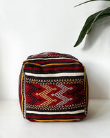 Floor pouf in a living room setting, pillow, turkish pillow, kilim pillow, home decor, decorative pillow, sham, rug pillow,  decor, home decor, pouf, floor cushion, cushion, Portland, rugshop, Oregon, Wild Shaman, ottoman