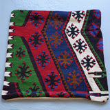 Kilim Pillow 24inx24in