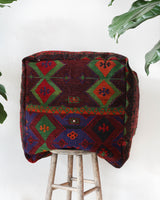 Floor pouf in a living room setting, pillow, turkish pillow, kilim pillow, home decor, decorative pillow, sham, rug pillow, decor, home decor, pouf, floor cushion, cushion, Portland, rugshop, Oregon, Wild Shaman, ottoman