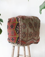 Floor pouf in a living room setting, pillow, turkish pillow, kilim pillow, home decor, decorative pillow, sham, rug pillow, decor, home decor, pouf, floor cushion, cushion, Portland, rugshop, Oregon, Wild Shaman, ottoman