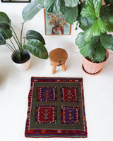 Vintage Pergamum Kozak Kilim Rug 3'3"x3'10"