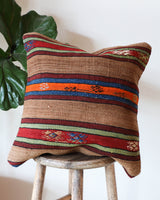 pillow, turkish pillow, kilim pillow, home decor, decorative pillow, sham, rug pillow, decor, home decor, pouf, floor cushion, cushion, Portland, rugshop, Oregon, Wild Shaman, ottoman