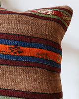 pillow, turkish pillow, kilim pillow, home decor, decorative pillow, sham, rug pillow, decor, home decor, pouf, floor cushion, cushion, Portland, rugshop, Oregon, Wild Shaman, ottoman