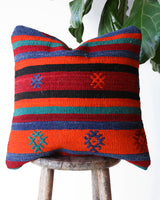 pillow, turkish pillow, kilim pillow, home decor, decorative pillow, sham, rug pillow, decor, home decor, pouf, floor cushion, cushion, Portland, rugshop, Oregon, Wild Shaman, ottoman