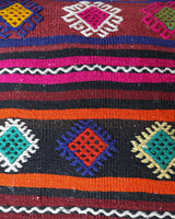pillow, turkish pillow, kilim pillow, home decor, decorative pillow, sham, rug pillow, decor, home decor, pouf, floor cushion, cushion, Portland, rugshop, Oregon, Wild Shaman, ottoman