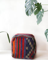 pillow, turkish pillow, kilim pillow, home decor, decorative pillow, sham, rug pillow, decor, home decor, pouf, floor cushion, cushion, Portland, rugshop, Oregon, Wild Shaman, ottoman