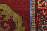 Vintage Turkish rug in a living room setting, pile rug, Turkish rug, vintage rug, portland, rug shop, bright colors, wild shaman, soft rug, bold color, Portland, Oregon, rug store, rug shop, local shop, antique rug