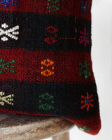 pillow, turkish pillow, kilim pillow, home decor, decorative pillow, sham, rug pillow, decor, home decor, pouf, floor cushion, cushion, Portland, rugshop, Oregon, Wild Shaman, ottoman