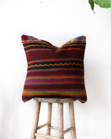pillow, turkish pillow, kilim pillow, home decor, decorative pillow, sham, rug pillow, decor, home decor, pouf, floor cushion, cushion, Portland, rugshop, Oregon, Wild Shaman, ottoman