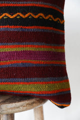 pillow, turkish pillow, kilim pillow, home decor, decorative pillow, sham, rug pillow, decor, home decor, pouf, floor cushion, cushion, Portland, rugshop, Oregon, Wild Shaman, ottoman