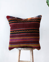 pillow, turkish pillow, kilim pillow, home decor, decorative pillow, sham, rug pillow, decor, home decor, pouf, floor cushion, cushion, Portland, rugshop, Oregon, Wild Shaman, ottoman