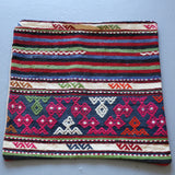 Kilim Pillow 24inx24in