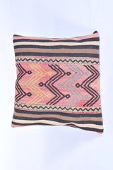 Kilim Pillow 20inx20in