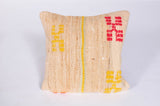 Kilim Pillow 16inx16in