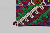 Kilim Pillow 24inx24in