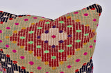 Kilim Pillow 24inx24in