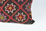 Kilim Pillow 24inx24in