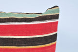 Kilim Pillow 20inx20in