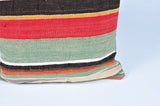 Kilim Pillow 20inx20in
