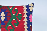 Kilim Pillow 20inx20in