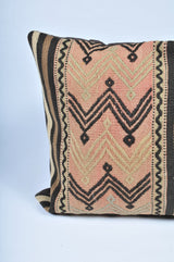 Kilim Pillow 20inx20in