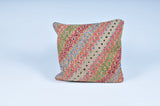 Kilim Pillow 20inx20in