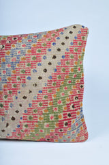 Kilim Pillow 20inx20in