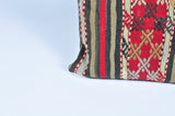 Kilim Pillow 20inx20in