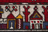 Old Kayseri Yahyali Runner 2.6ftx11.9ft