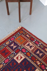 Vintage Manisa Cicim Kilim 5.4ftx7.4ft