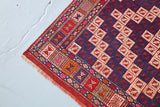 Vintage Manisa Cicim Kilim 5.4ftx7.4ft
