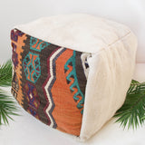 Foor pouf in a living room setting, pillow, turkish pillow, kilim pillow, home decor, decorative pillow, sham, rug pillow, decor, home decor, pouf, floor cushion, cushion, Portland, rugshop, Oregon, Wild Shaman, ottoman