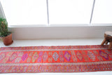 pile rug runner, Turkish rug, vintage rug, portland, rug shop, bright colors, wild shaman, runner rug, bold color, Portland, Oregon, rug store, rug shop, local shop, hallway runner, skinny runner