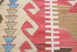 Vintage Turkish Denizli Kilim Rug 7'2"x9'2"