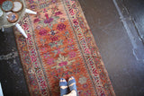 Vintage Kurdish Herki Runner 2.10ftx11.6ft