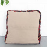 Turkish Kilim Floor Cushion