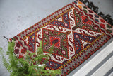 Vintage Mersin Mut Cicim Kilim Rug 2.3ftx3.8ft