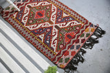 Vintage Mersin Mut Cicim Kilim Rug 2.3ftx3.8ft