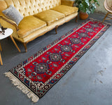 pile rug runner, Turkish rug, vintage rug, portland, rug shop, bright colors, wild shaman, runner rug, bold color, Portland, Oregon, rug store, rug shop, local shop, hallway runner, skinny runner