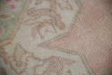 Vintage Turkish Anatolian Rug 4.7ftx7.3ft
