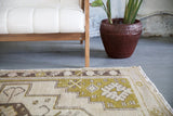 Vintage Turkish Faded Anatolian Rug 3.10ftx7.2ft
