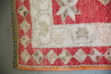 Old Kurdish Herki Runner 2.11ftx11.2ft