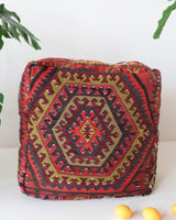 pillow, turkish pillow, kilim pillow, home decor, decorative pillow, sham, rug pillow, decor, home decor, pouf, floor cushion, cushion, Portland, rugshop, Oregon, Wild Shaman, ottoman
