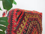 pillow, turkish pillow, kilim pillow, home decor, decorative pillow, sham, rug pillow, decor, home decor, pouf, floor cushion, cushion, Portland, rugshop, Oregon, Wild Shaman, ottoman